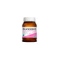 Blackmores Evening Primrose Oil 1000mg, 190 Capsules