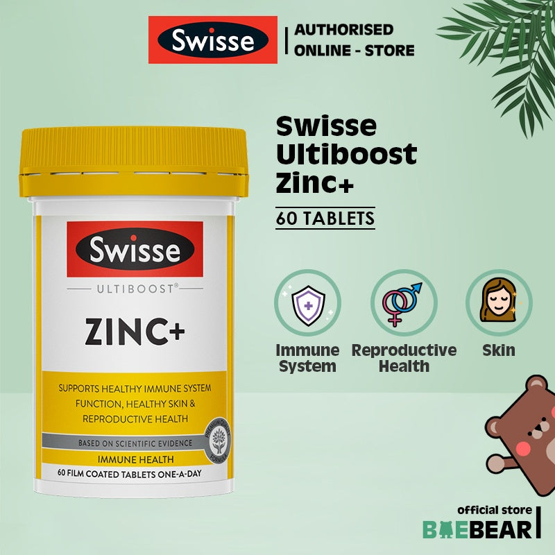 Swisse High Strength Vitamin C Effervescent, 60s