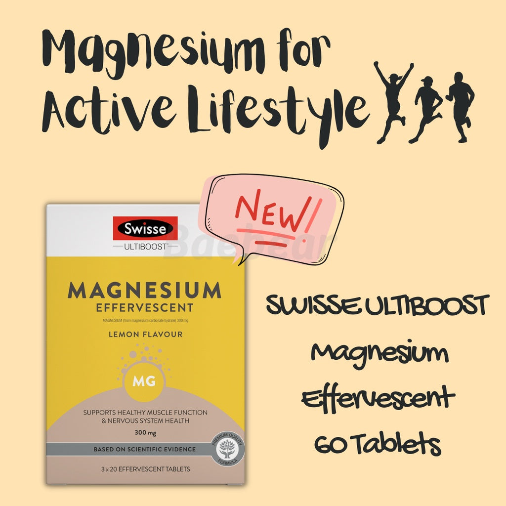 Swisse High Strength Vitamin C Effervescent, 60s