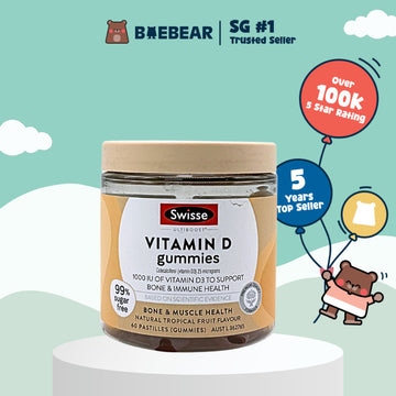 [Bundle of 2] Swisse Ultiboost Vitamin D 60 Gummies