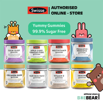 [Bundle of 2] Swisse Beauty Hair Skin Nails Gummies