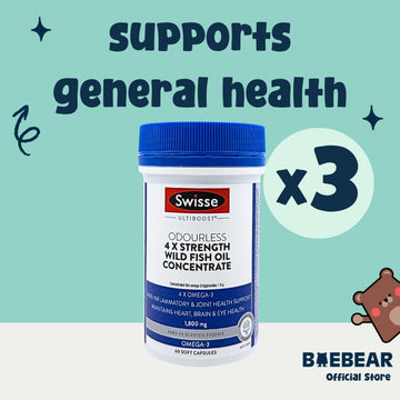 [Bundle of 3] Swisse Ultiboost 4x Strength Wild Fish Oil Concentrate 4x - high strength Omega-3 fatty acids