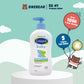 [Bundle of 2] Cetaphil Baby Daily Lotion 400mL l Suitable for Face & Body