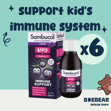 [Bundle of 6] Sambucol Kids Liquid 120ml (3-12 YEARS) (UK VERSION)