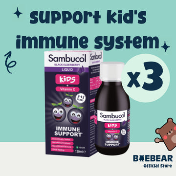 [Bundle of 3] Sambucol Kids Liquid 120ml (3-12 YEARS) (UK VERSION)