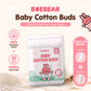 Baebear Baby Cotton Buds Double Head 200pcs