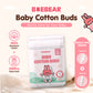 Baebear Baby Cotton Buds Double Head 200pcs