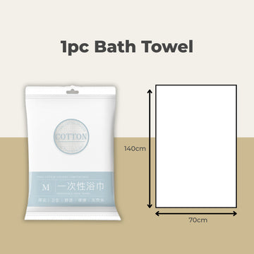 Baehome Disposable Towel