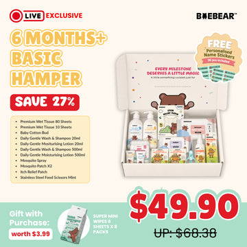 Baebear Baby 6 Months+ Basic Hamper
