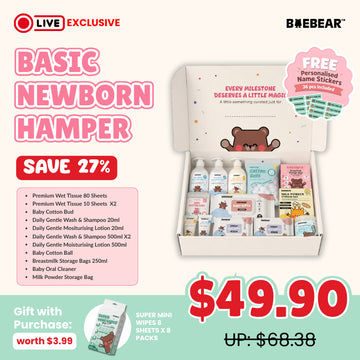 Baebear Baby Basic Newborn Hamper