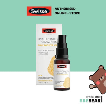 Swisse Beauty Serum, 50ml