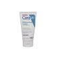 CeraVe Moisturising Cream, 50g | 177g | 340g | 454g