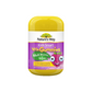 Nature's Way Kids Smart Vita Gummies Multi Vitamin & Vegies, 60 Gummies