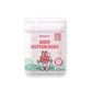 Baebear Baby Cotton Buds Double Head 200pcs
