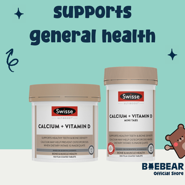 Swisse Ultiboost Calcium + Vitamin D, 90 Tablets | 150 Tablets | 250 Tablets | 300 Mini Tablets