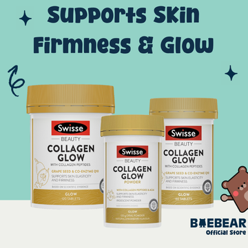 Swisse Beauty Collagen Glow with Collagen Peptides, 60 Tablets | 120 Tablets | 120g Powder