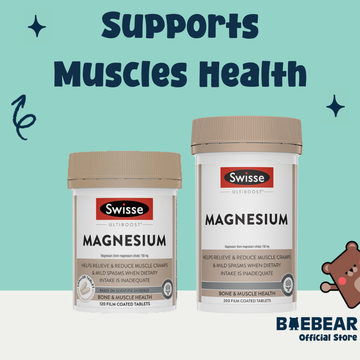 Swisse Ultiboost Magnesium, 120 Tablets | 200 Tablets