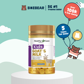 Healthy Care Goat's Milk, 300 Chewable Tablets