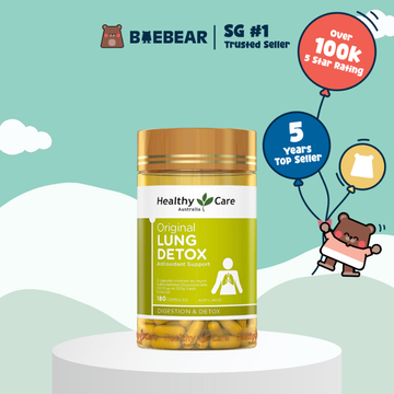 Healthy Care Lung Detox, 180 Capsules