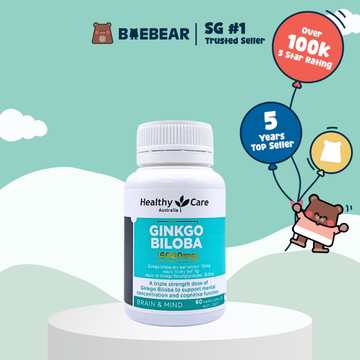 Healthy Care Brain Booster Ginkgo Giloba 6000mg, 60 Hard Capsules