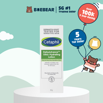 Cetaphil Daily Advance Lotion, 85g