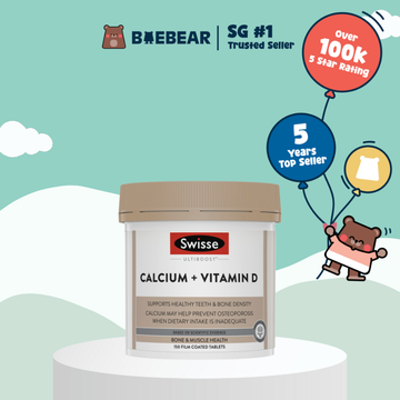 Swisse Ultiboost Calcium + Vitamin D, 90 Tablets | 150 Tablets | 250 Tablets | 300 Mini Tablets