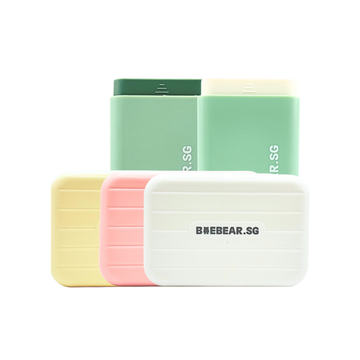 Baebear Medicine Pill Box, White | Pink | Yellow | White Green | Dark Green