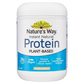 Nature's Way Instant Natural Protein Powder Vanilla, 375g