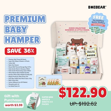 Baebear Baby Premium Hamper Gift Set