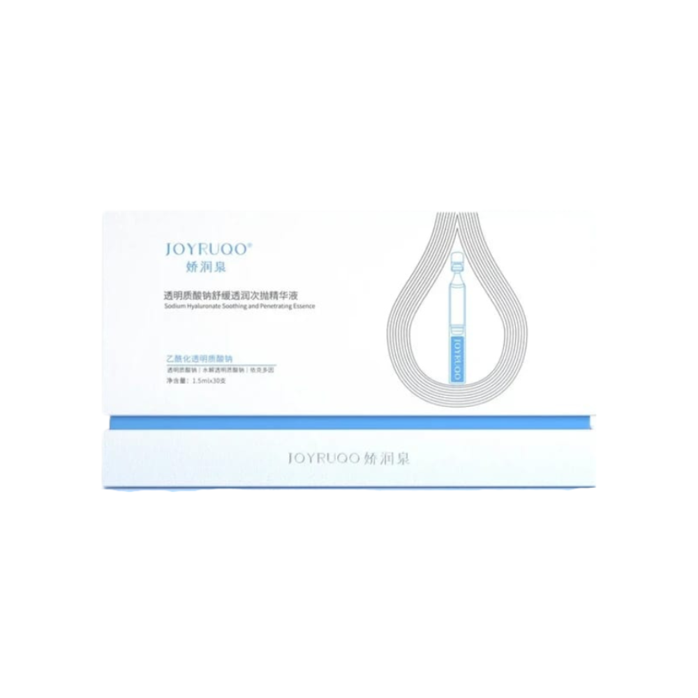 JOYRUQO Sodium Hyaluronate Soothing and Penetrating Essence jiaorunquan, 30 Vials/Box