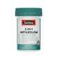 Swisse 3-in-1 Metabolism, 60 Tablets
