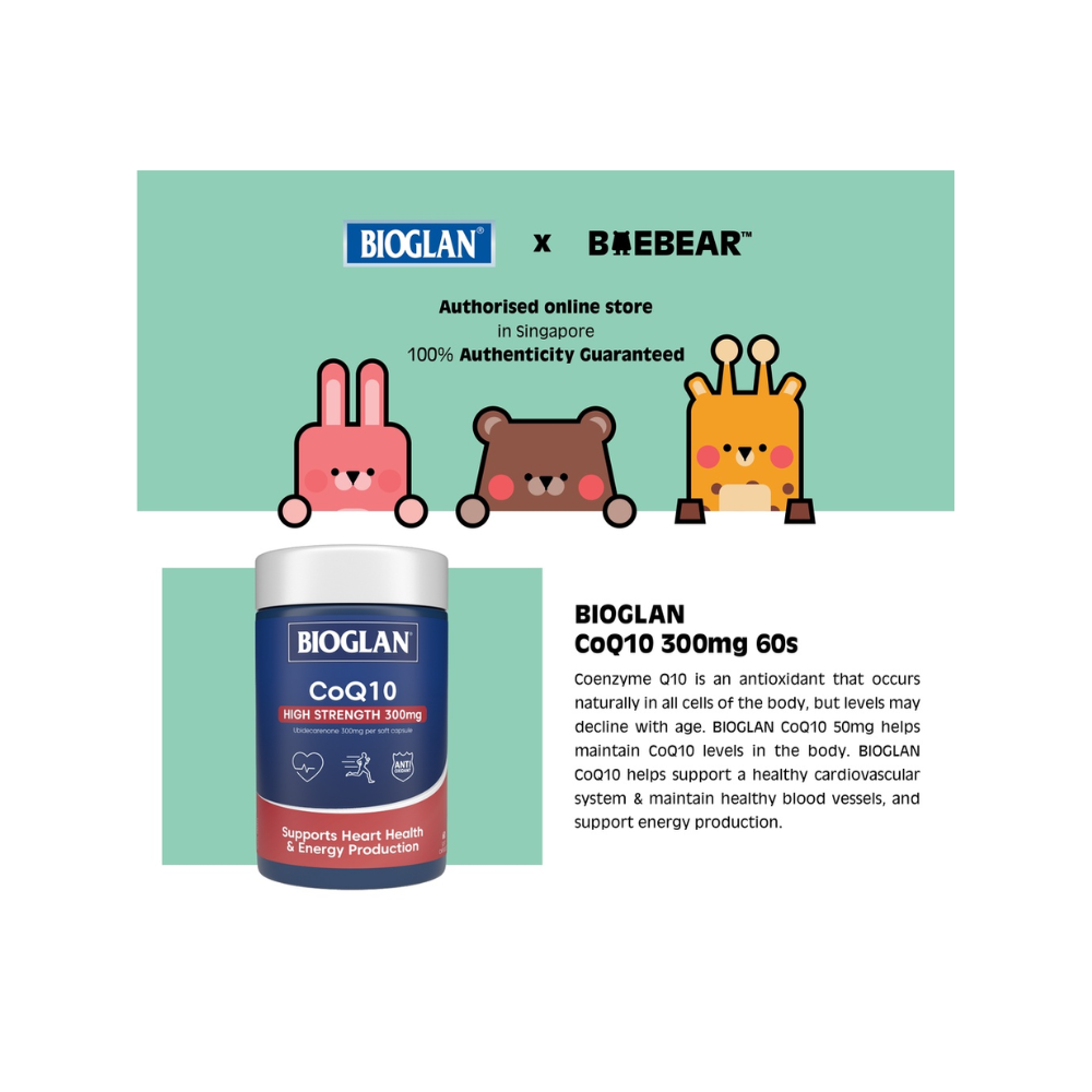 Bioglan CoQ10 300mg 60 Capsules