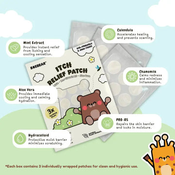 [FG] BAEBEAR Itch Relief Patch 40 patches