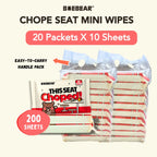 Baebear Premium Mini Chope Seat Wet Wipes 10s x 40 Packs 10sx20 Packs (2 BAG)