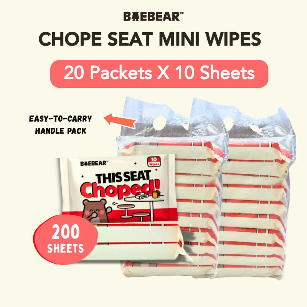 Baebear Premium Mini Chope Seat Wet Wipes 10s x 40 Packs 10sx20 Packs (2 BAG)