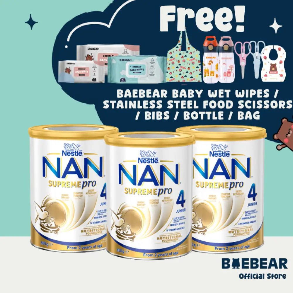 (Bundle of 6) Nestle NAN HA SUPREME 4 800g