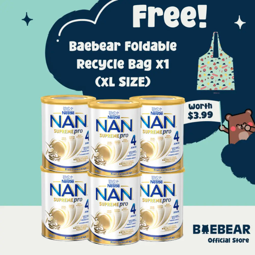 (Bundle of 6) Nestle NAN HA SUPREME 4 800g Sup4 x6TIN(Bag)