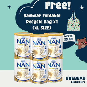 (Bundle of 6) Nestle NAN HA SUPREME 4 800g Sup4 x6TIN(Bag)