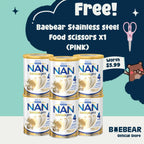 (Bundle of 6) Nestle NAN HA SUPREME 4 800g Sup4 x6TIN(PinkScis)