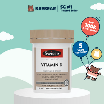 Swisse Ultiboost Vitamin D, 60 Capsules | 250 Capsules | 400 Capsules