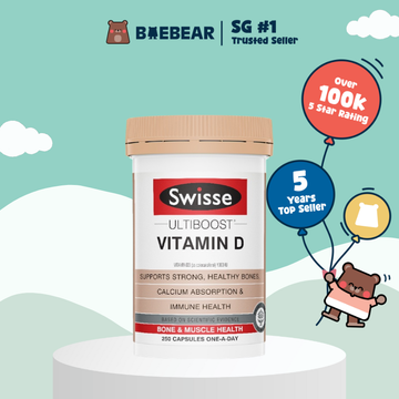 Swisse Ultiboost Vitamin D, 60 Capsules | 250 Capsules | 400 Capsules