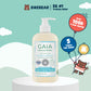 GAIA Organic Baby Bath & Body Wash | Hair & Body Wash | 2 in 1 Shampoo | Sleeptime Bath Wash, 500ml