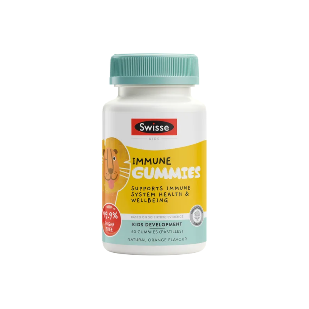 Swisse Kids Immune Gummies 60 gummies (SG)