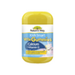 Nature's Way Kids Smart Vita Gummies Calcium + Vitamin D, 60S