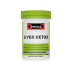 Swisse Ultiboost Liver Detox,  60 Tablets | 120 Tablets | 200 Tablets