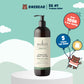 Sukin Hydrating Body Lotion Signature Scent, 500mL