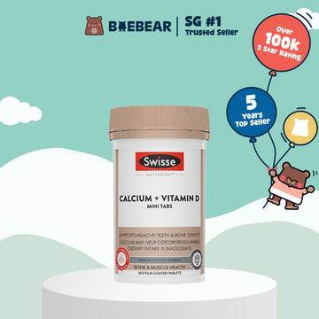 Swisse Ultiboost Calcium + Vitamin D, 90 Tablets | 150 Tablets | 250 Tablets | 300 Mini Tablets