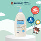 Aveeno Dermexa Daily Emollient Cream, 200ml | 500ml