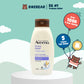 Aveeno Stress Relief Body Wash, 354ML | 1L