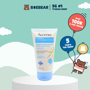 Aveeno Dermexa Fast & Long Lasting Balm, 75ml